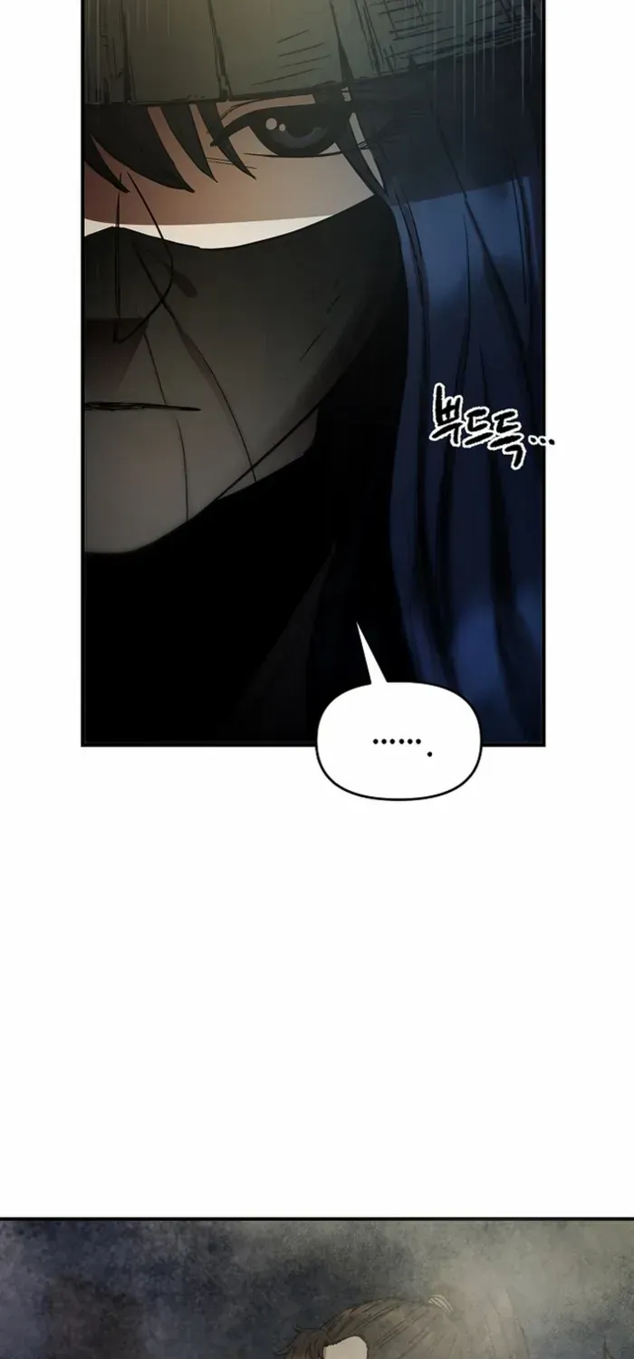 Heavenly Martial God 2 Chapter 3 page 3 - 