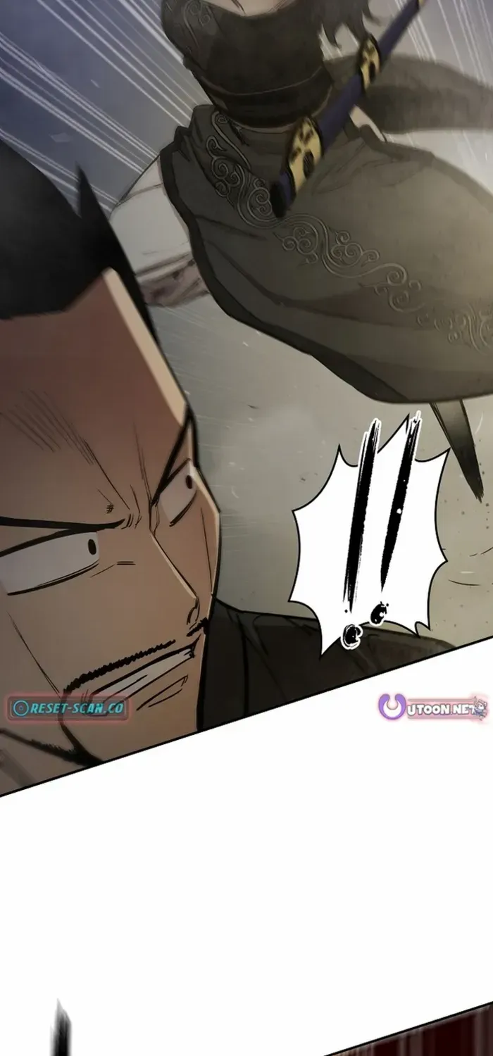 Heavenly Martial God 2 Chapter 3 page 26 - 