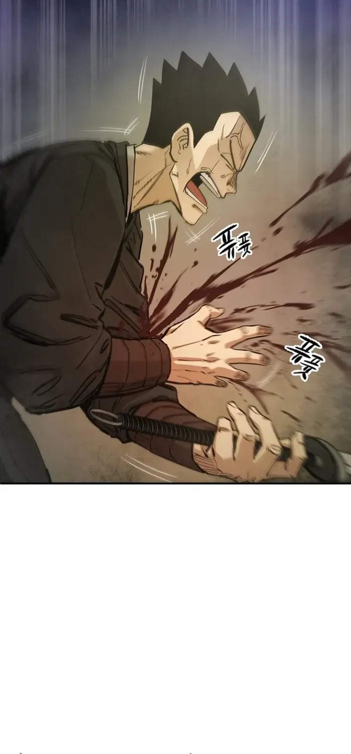 Heavenly Martial God 2 Chapter 3 page 29 - 