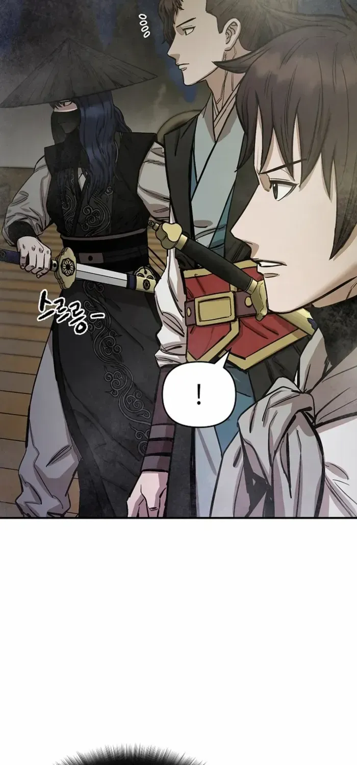 Heavenly Martial God 2 Chapter 3 page 4 - 