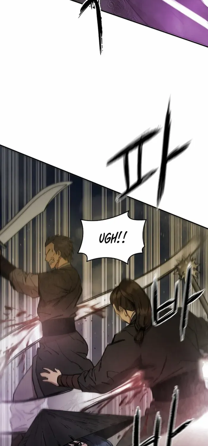 Heavenly Martial God 2 Chapter 3 page 32 - 