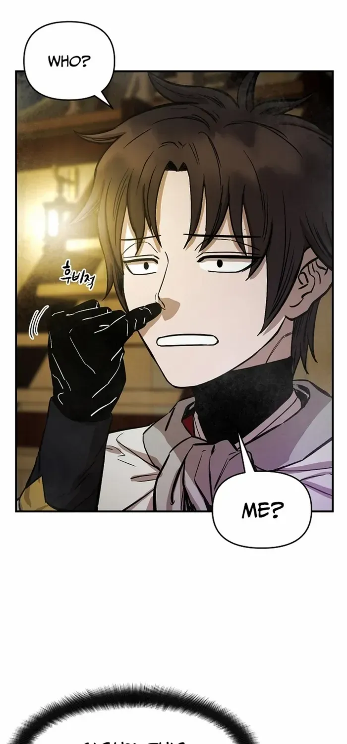 Heavenly Martial God 2 Chapter 3 page 45 - 