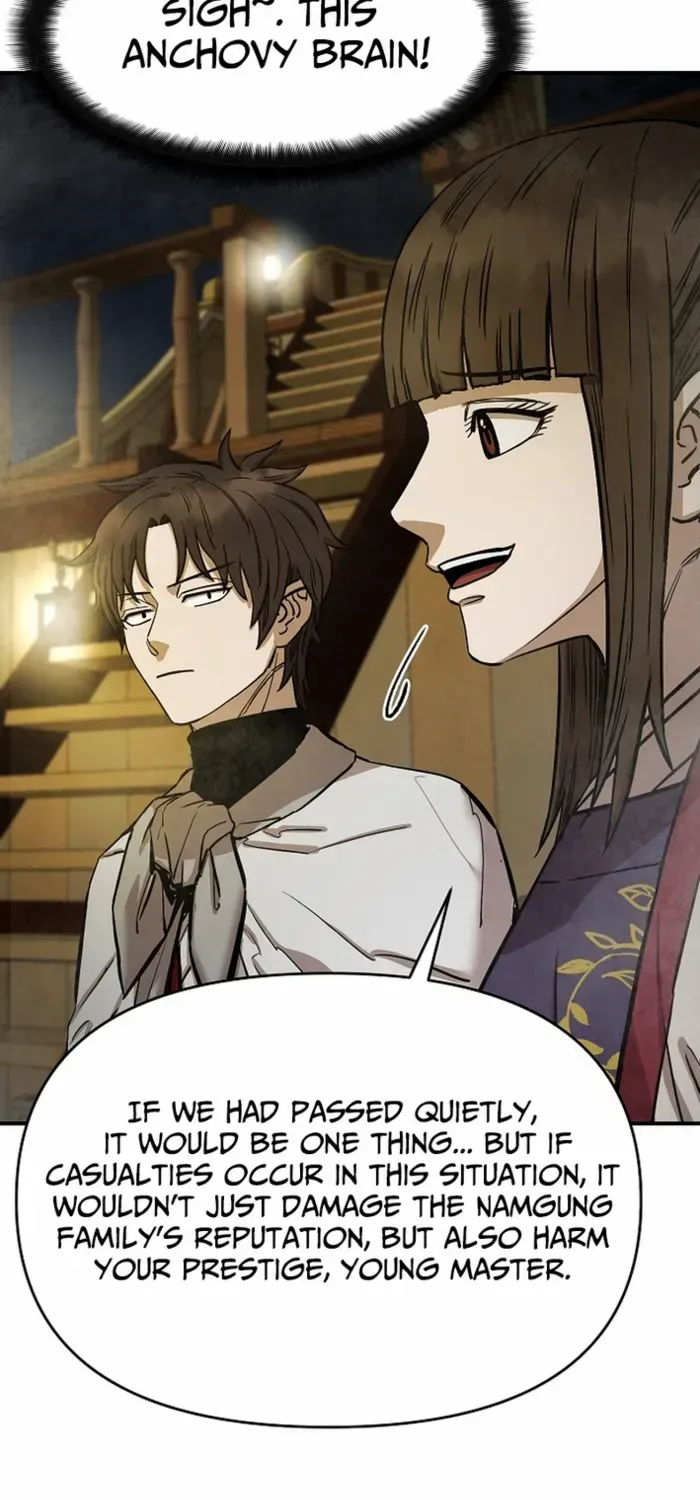 Heavenly Martial God 2 Chapter 3 page 46 - 