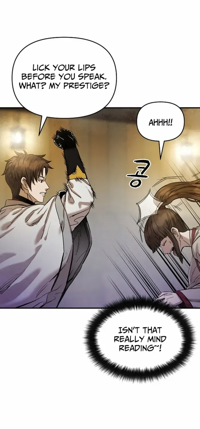 Heavenly Martial God 2 Chapter 3 page 47 - 