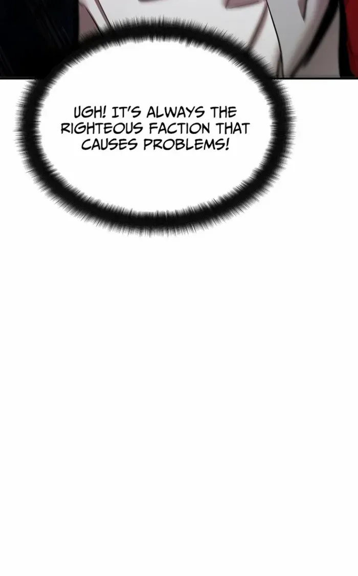Heavenly Martial God 2 Chapter 3 page 6 - 