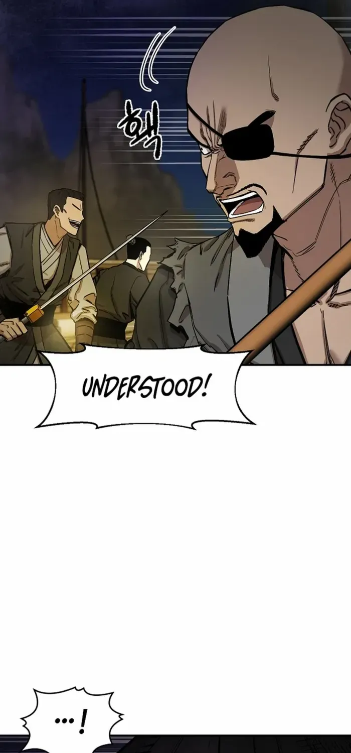 Heavenly Martial God 2 Chapter 3 page 52 - 