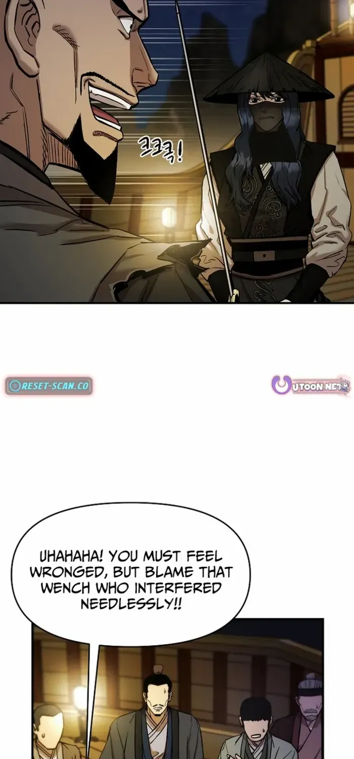 Heavenly Martial God 2 Chapter 3 page 54 - 
