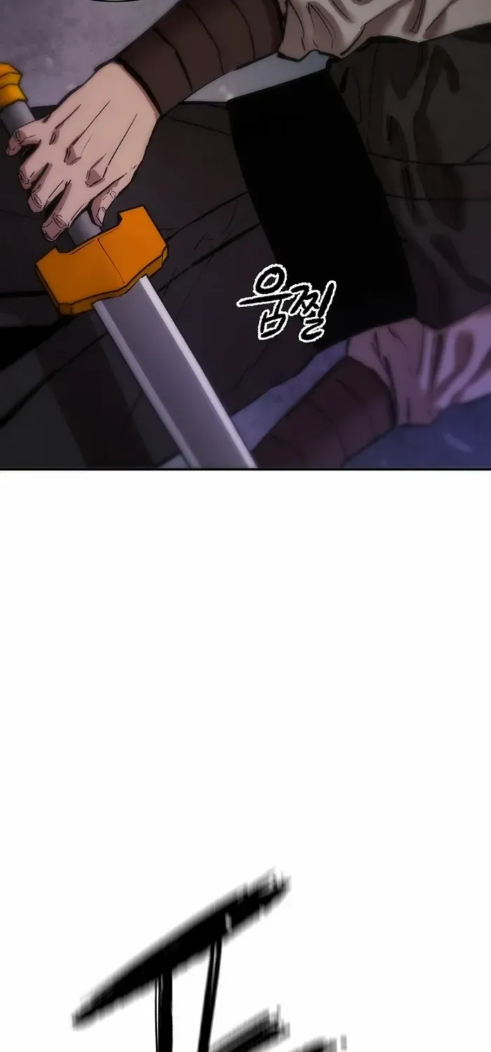 Heavenly Martial God 2 Chapter 3 page 61 - 