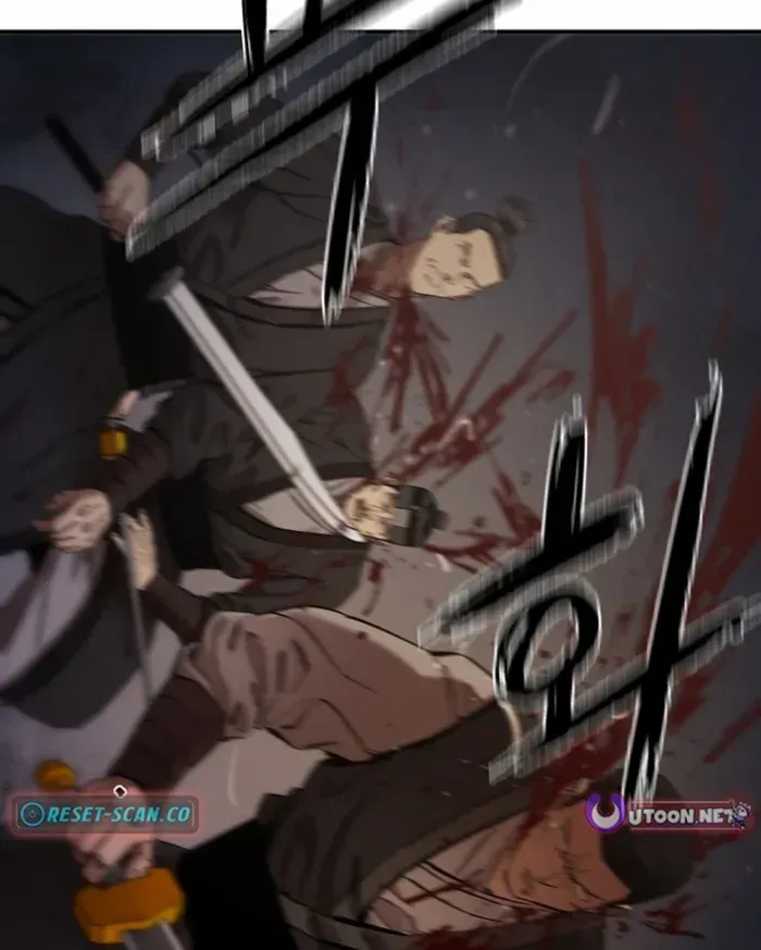 Heavenly Martial God 2 Chapter 3 page 62 - 
