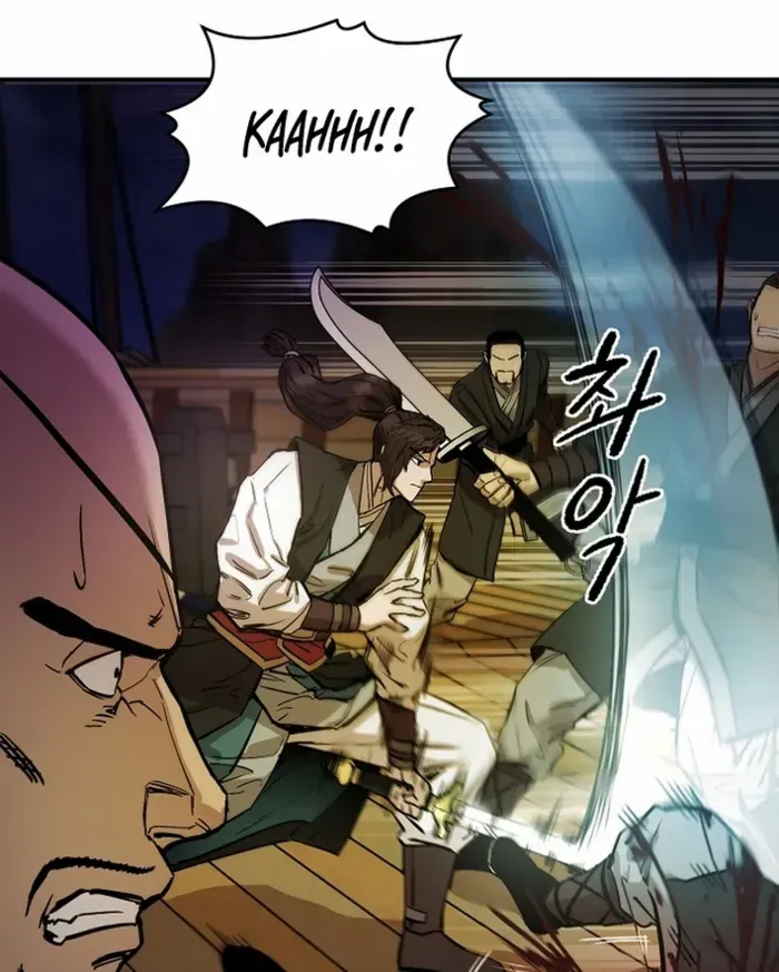 Heavenly Martial God 2 Chapter 3 page 69 - 