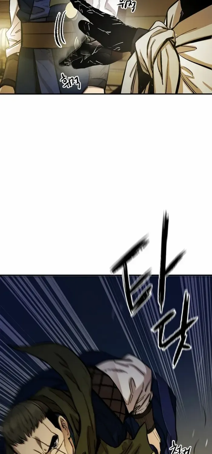 Heavenly Martial God 2 Chapter 3 page 73 - 