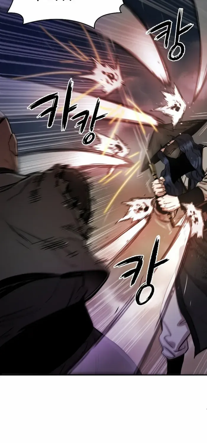 Heavenly Martial God 2 Chapter 3 page 86 - 