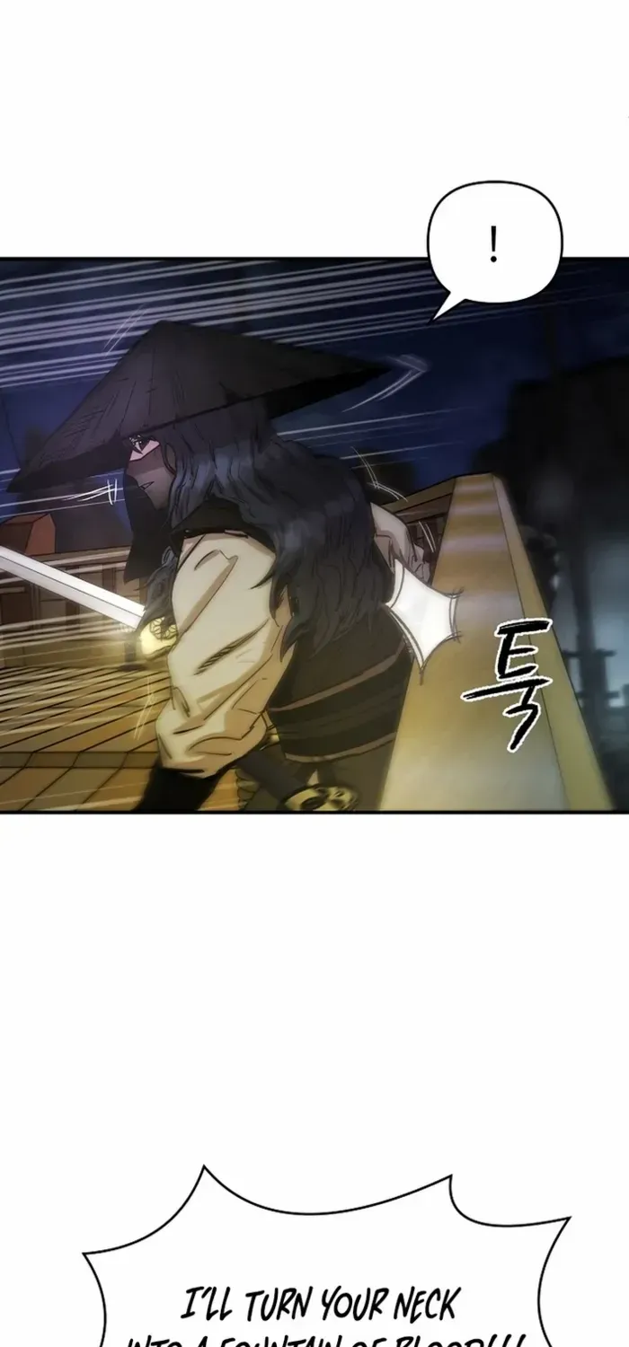 Heavenly Martial God 2 Chapter 3 page 87 - 