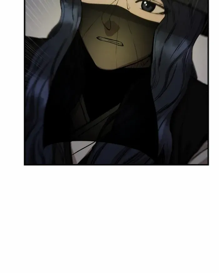 Heavenly Martial God 2 Chapter 3 page 90 - 