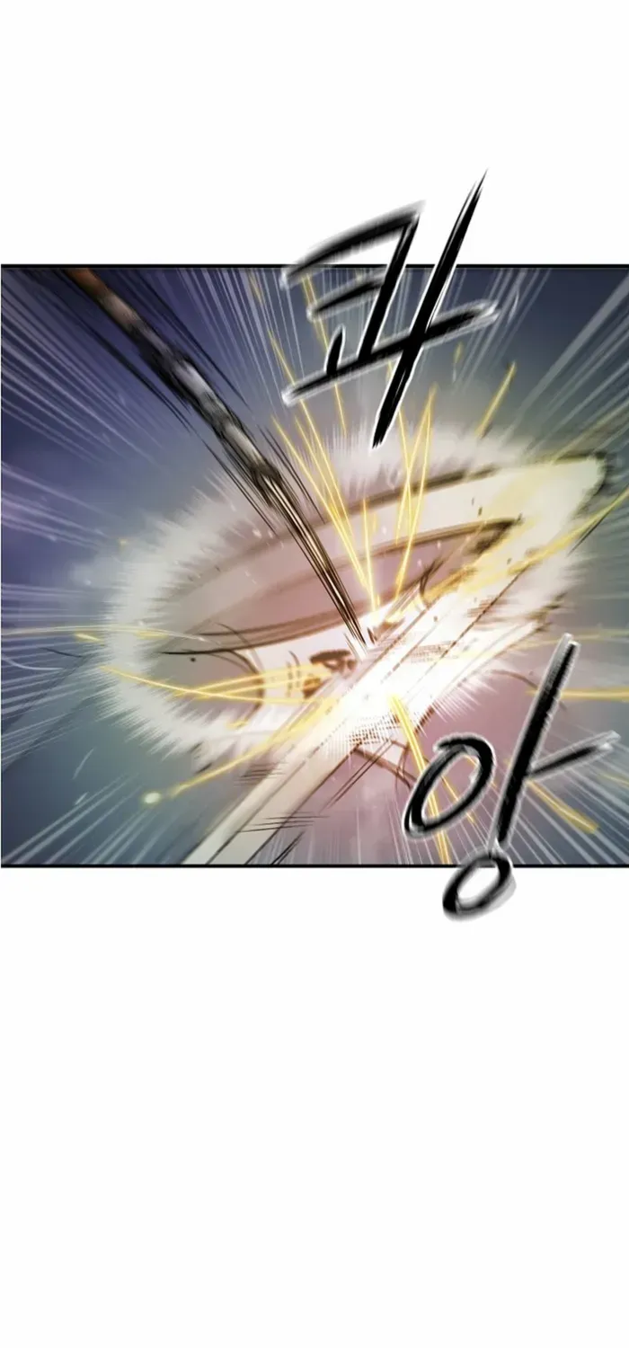 Heavenly Martial God 2 Chapter 3 page 91 - 