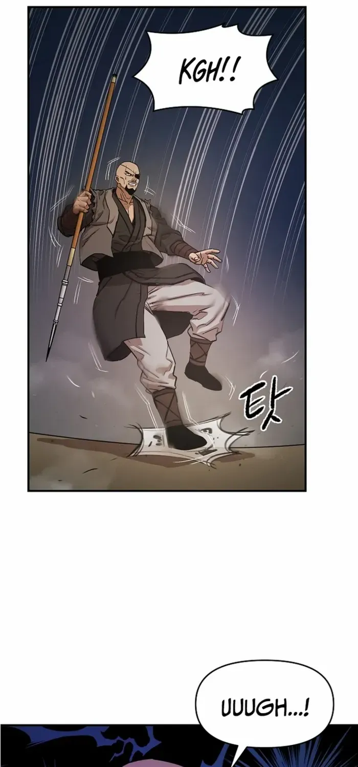Heavenly Martial God 2 Chapter 3 page 92 - 