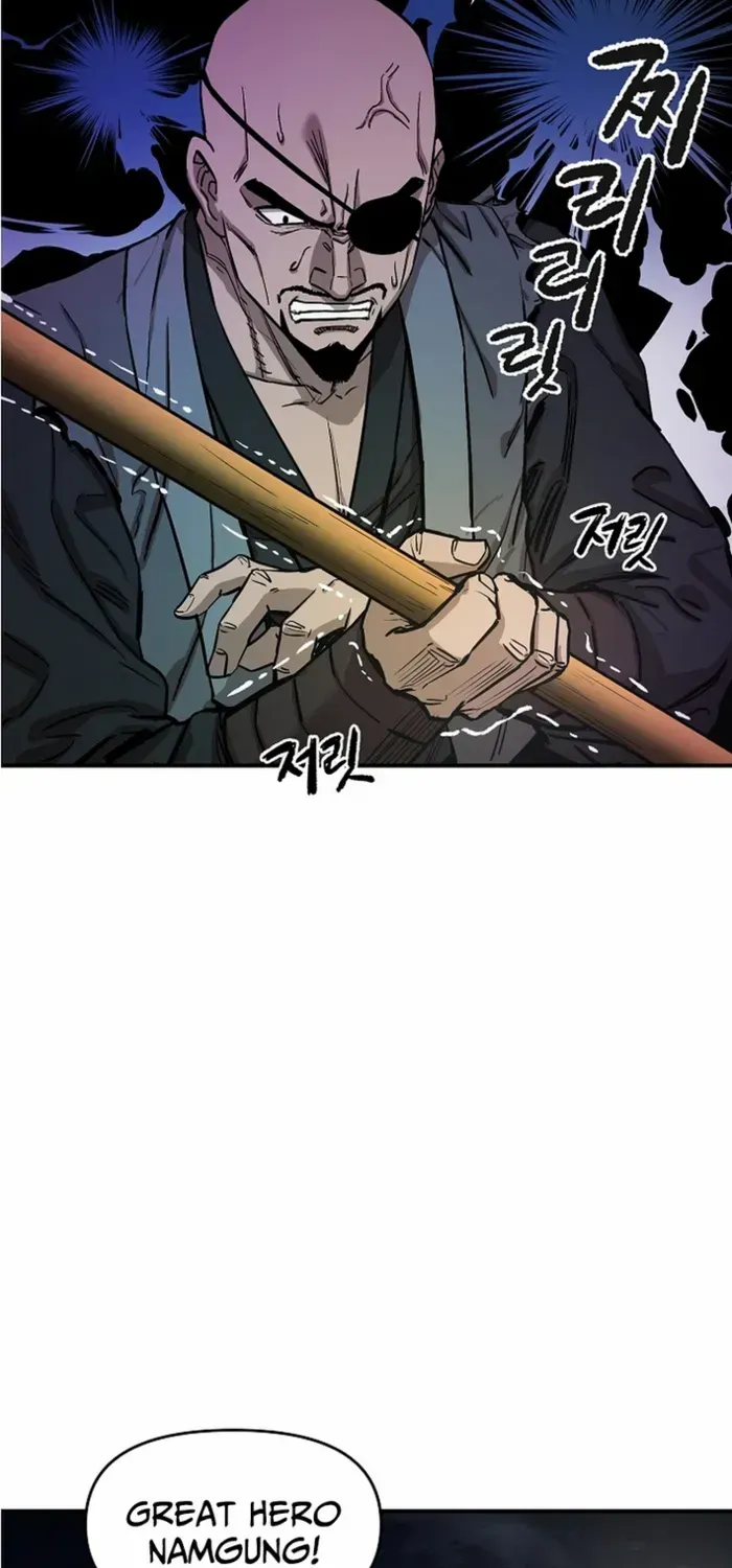 Heavenly Martial God 2 Chapter 3 page 93 - 