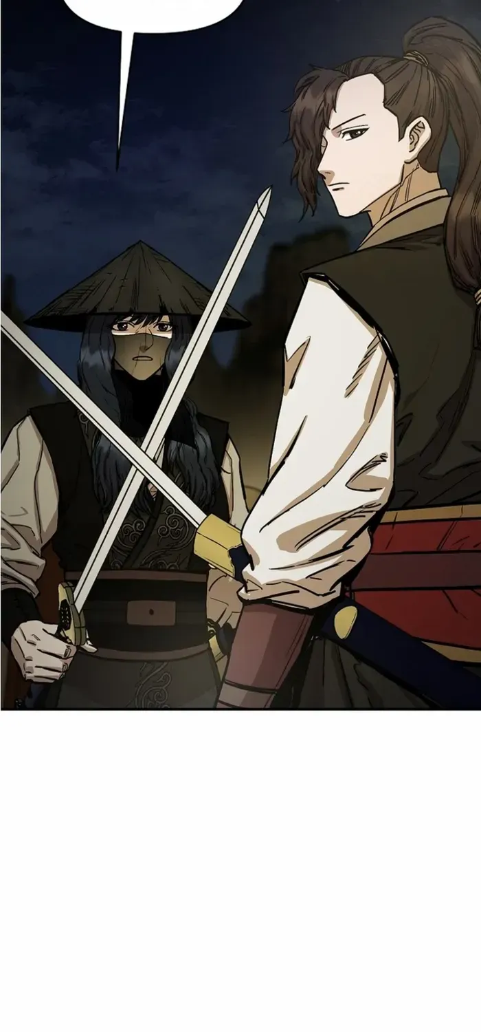 Heavenly Martial God 2 Chapter 3 page 94 - 