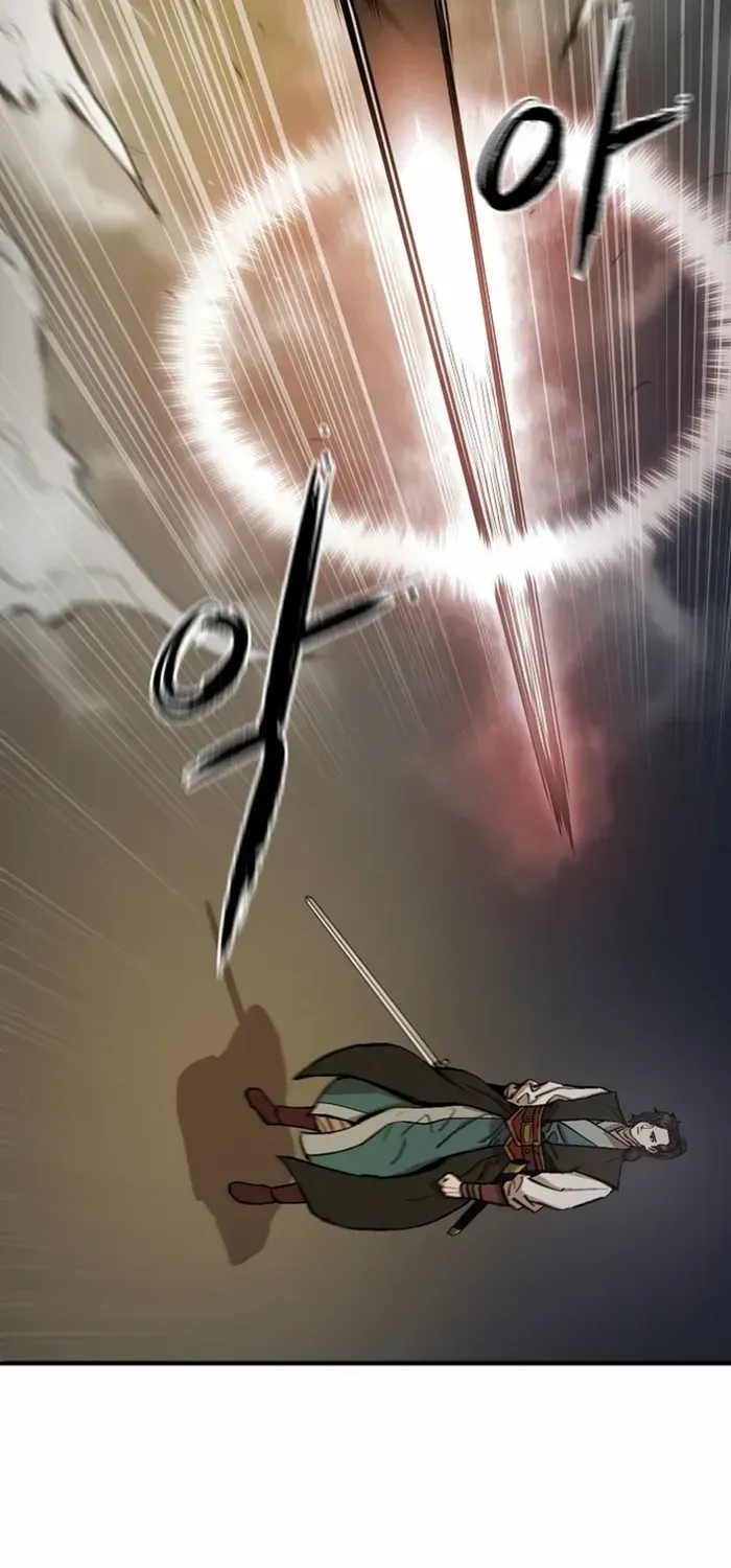 Heavenly Martial God 2 Chapter 3 page 99 - 