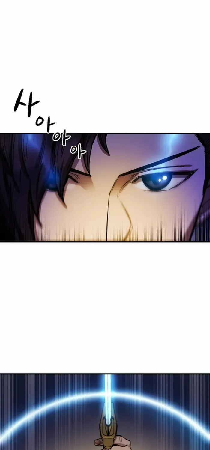 Heavenly Martial God 2 Chapter 3 page 100 - 