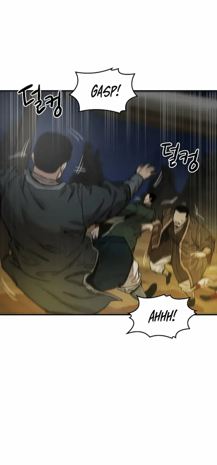 Heavenly Martial God 2 Chapter 4 page 11 - 