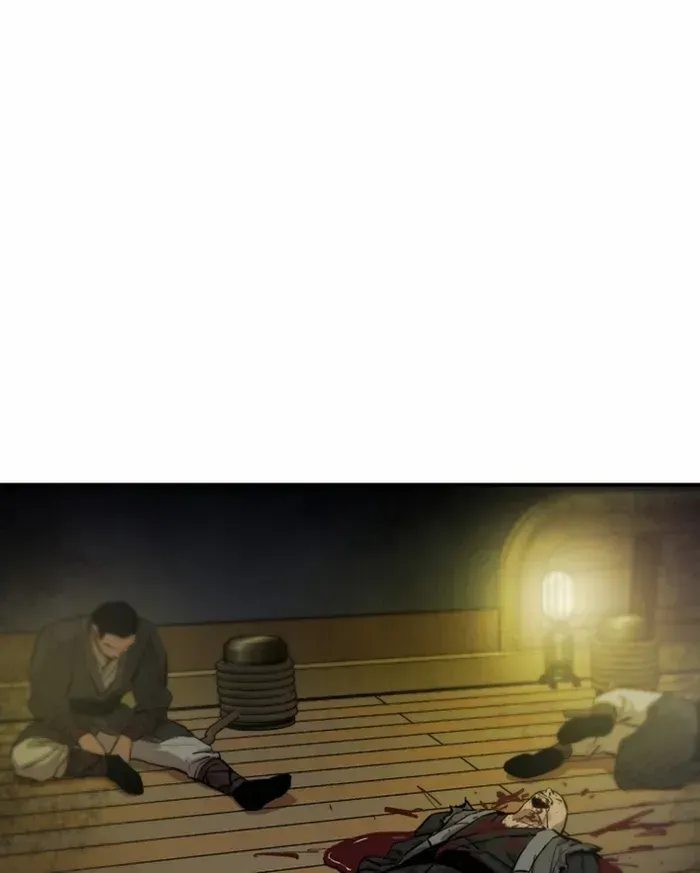 Heavenly Martial God 2 Chapter 4 page 20 - 