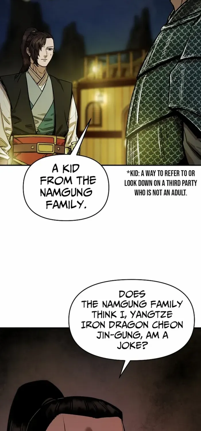 Heavenly Martial God 2 Chapter 4 page 22 - 