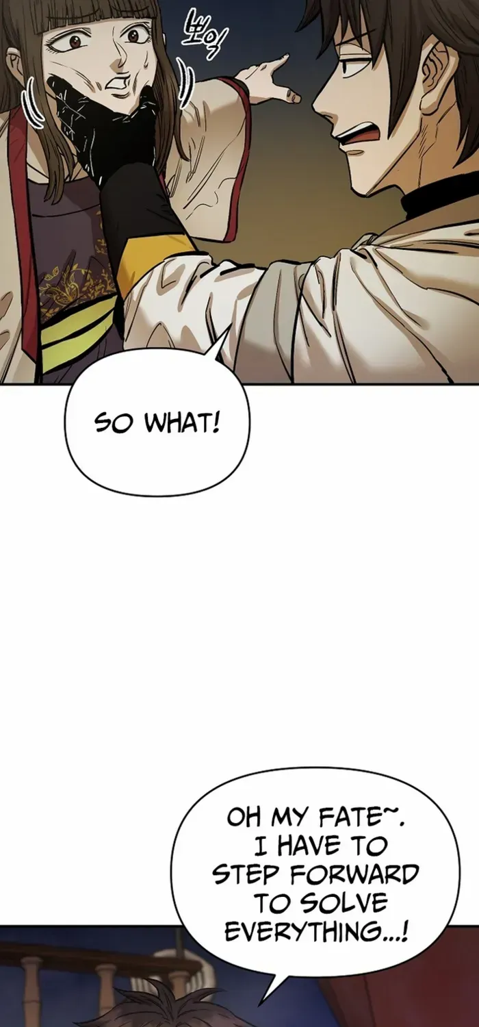 Heavenly Martial God 2 Chapter 4 page 25 - 