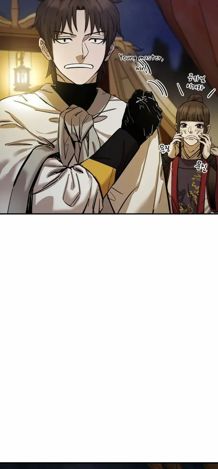 Heavenly Martial God 2 Chapter 4 page 26 - 
