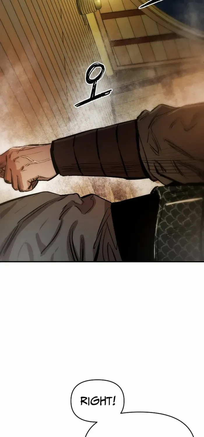 Heavenly Martial God 2 Chapter 4 page 33 - 