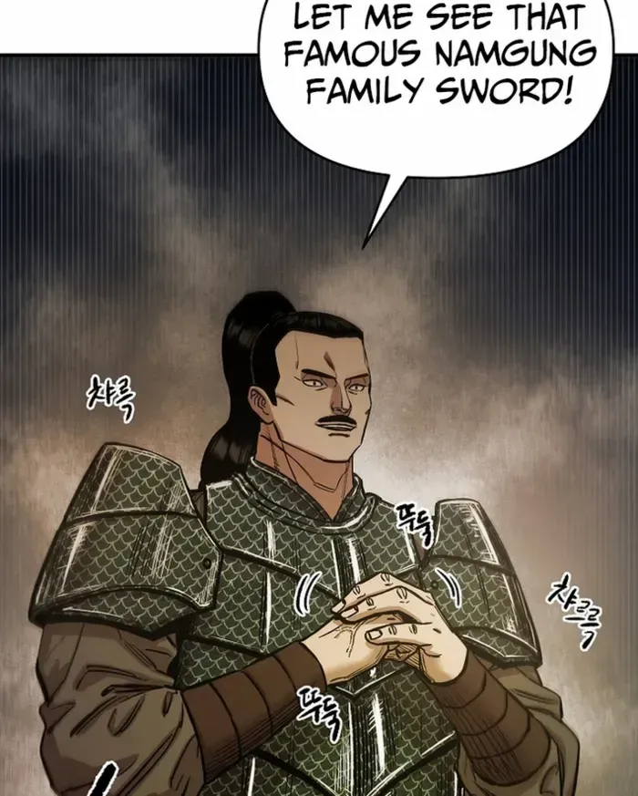 Heavenly Martial God 2 Chapter 4 page 34 - 