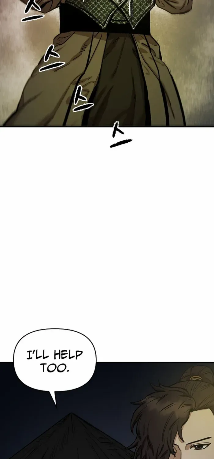 Heavenly Martial God 2 Chapter 4 page 35 - 