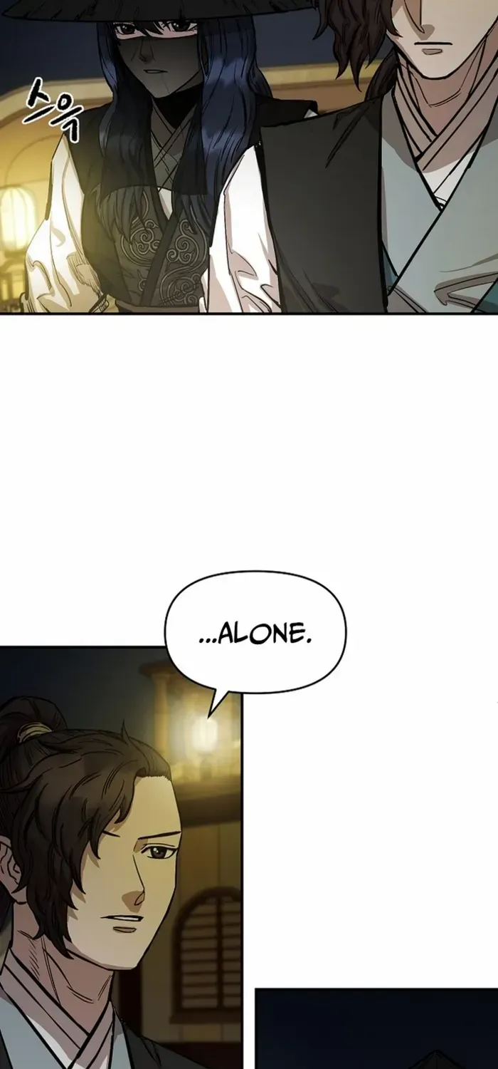 Heavenly Martial God 2 Chapter 4 page 36 - 