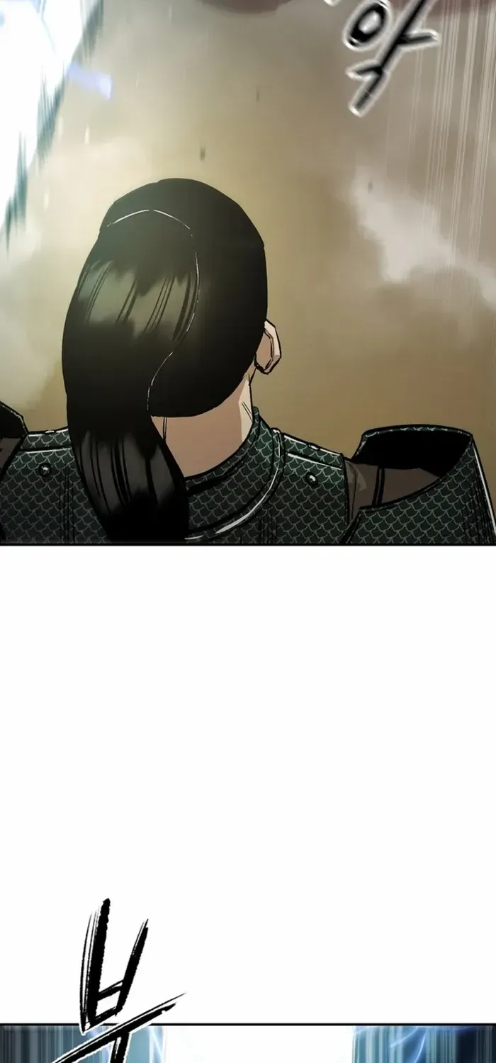 Heavenly Martial God 2 Chapter 4 page 47 - 