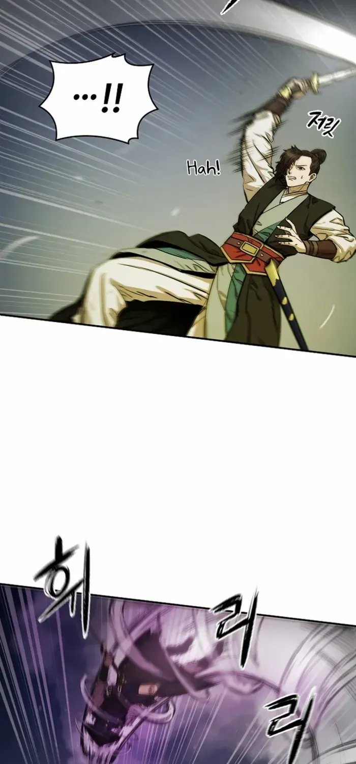 Heavenly Martial God 2 Chapter 4 page 51 - 