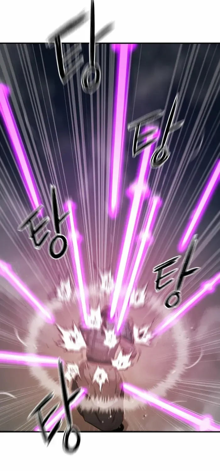 Heavenly Martial God 2 Chapter 4 page 56 - 