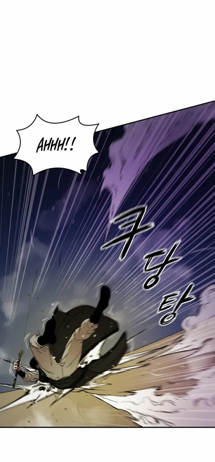 Heavenly Martial God 2 Chapter 4 page 60 - 