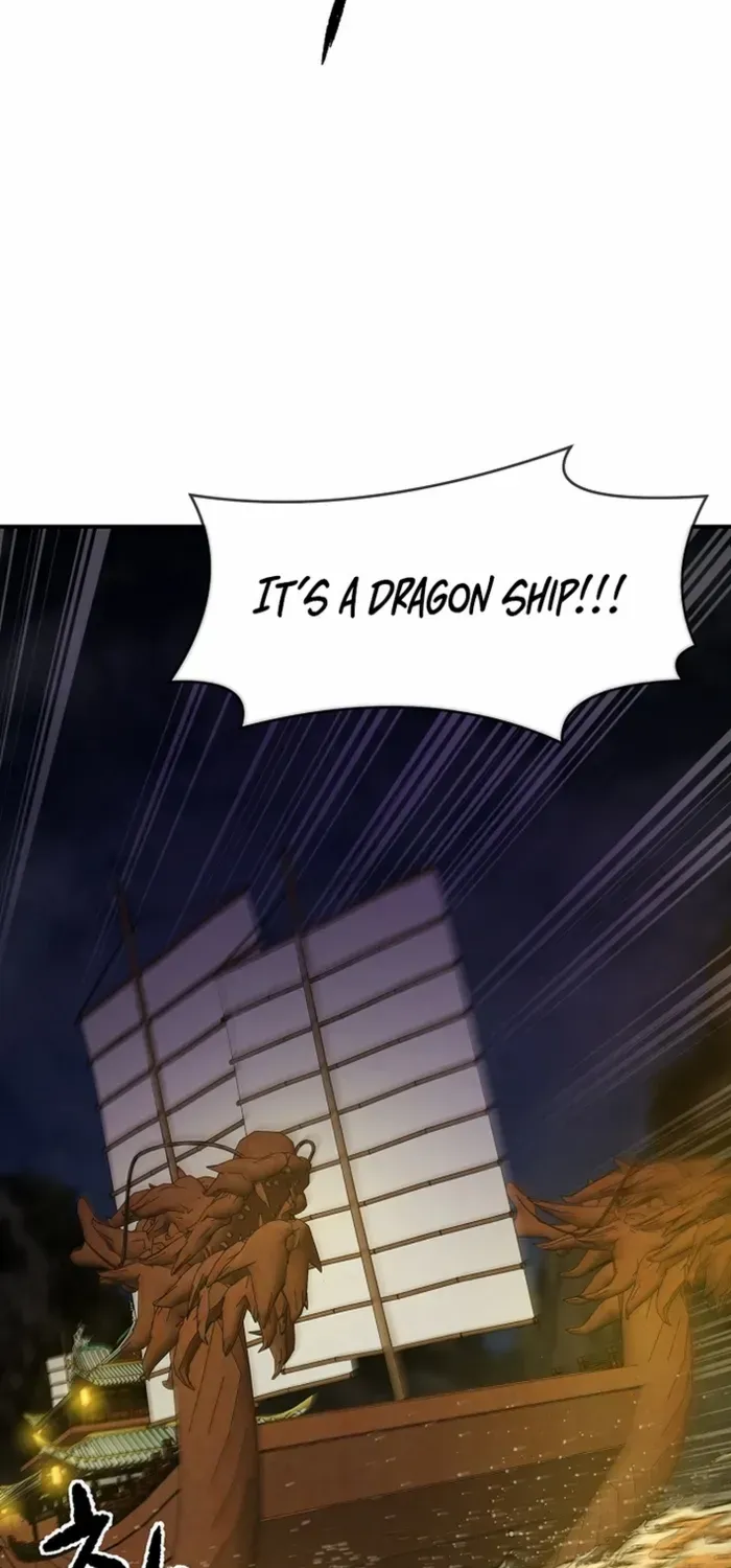 Heavenly Martial God 2 Chapter 4 page 7 - 