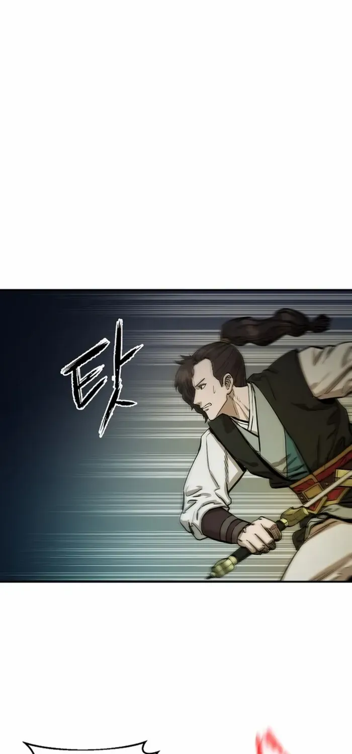 Heavenly Martial God 2 Chapter 4 page 61 - 