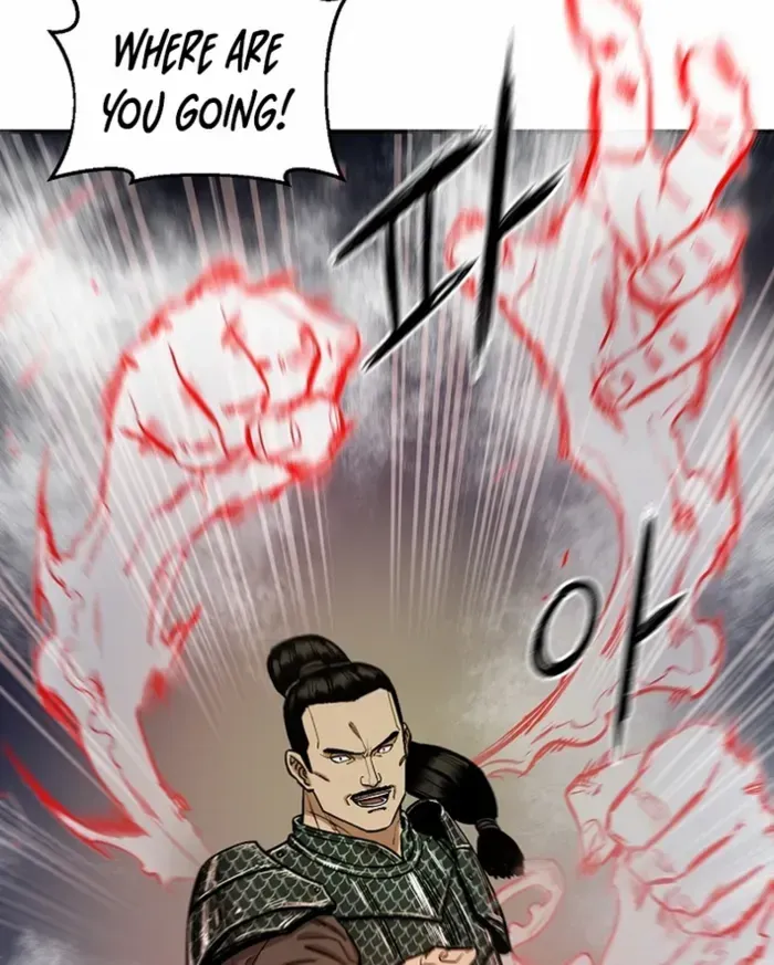 Heavenly Martial God 2 Chapter 4 page 62 - 