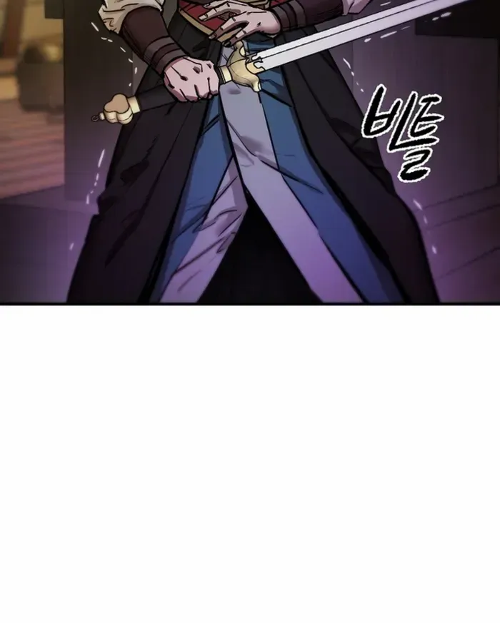 Heavenly Martial God 2 Chapter 4 page 69 - 