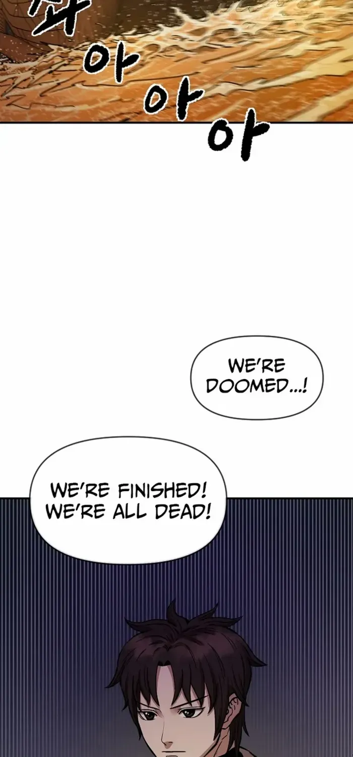 Heavenly Martial God 2 Chapter 4 page 8 - 