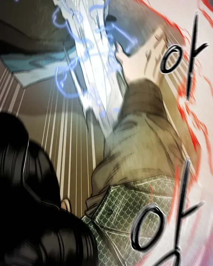 Heavenly Martial God 2 Chapter 4 page 76 - 