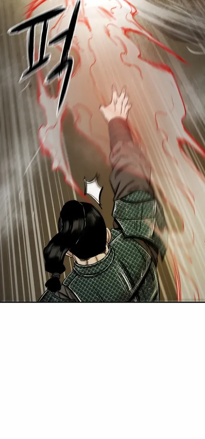 Heavenly Martial God 2 Chapter 4 page 79 - 