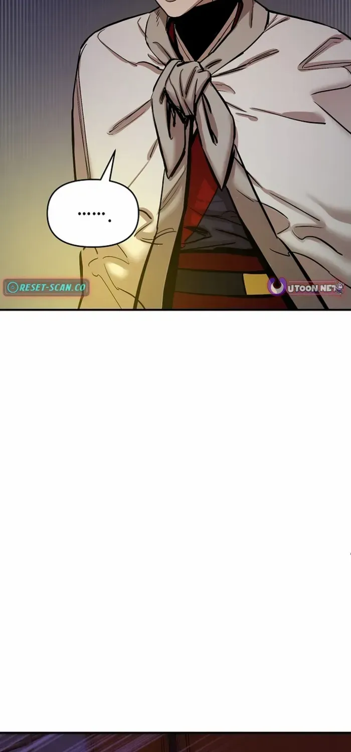 Heavenly Martial God 2 Chapter 4 page 9 - 