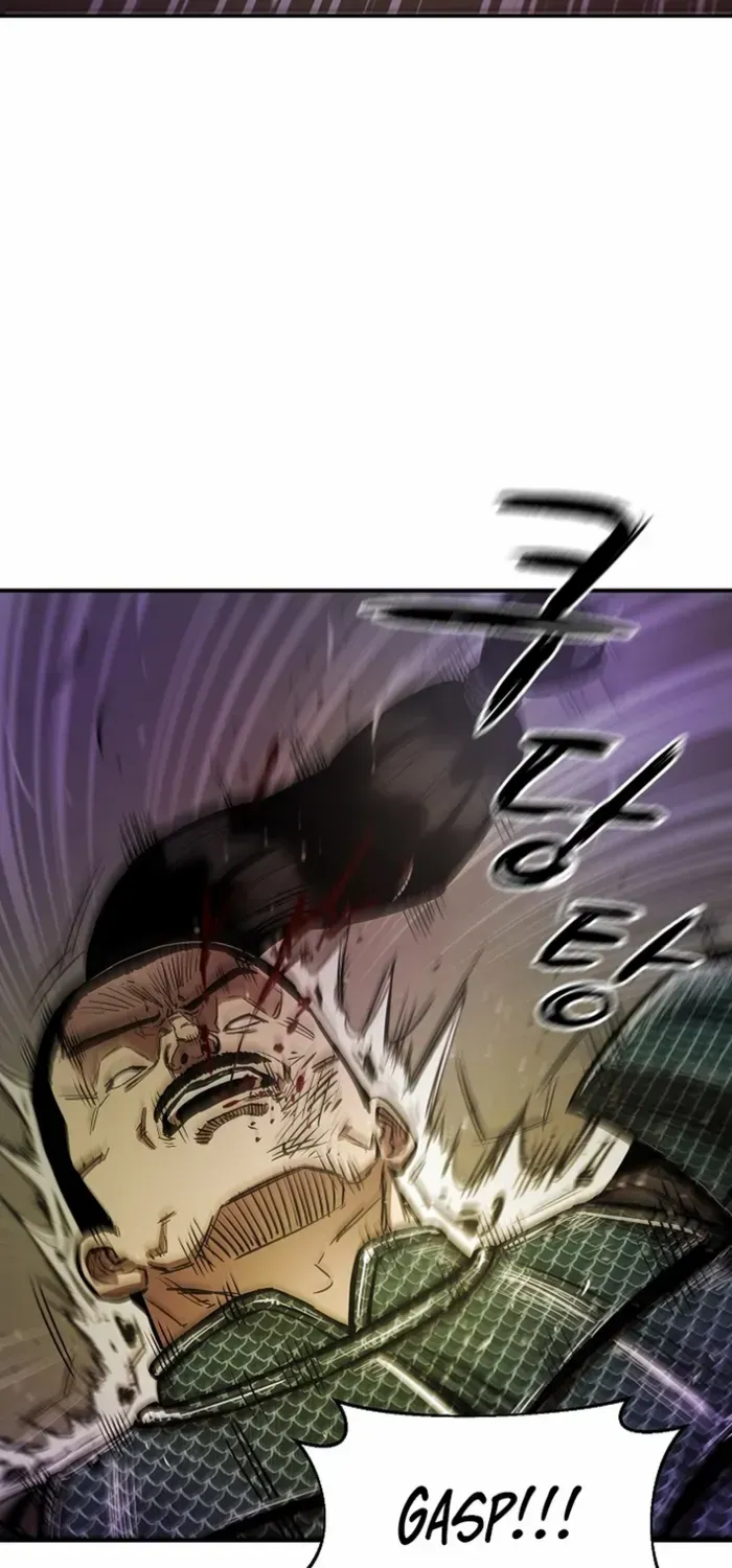 Heavenly Martial God 2 Chapter 4 page 84 - 