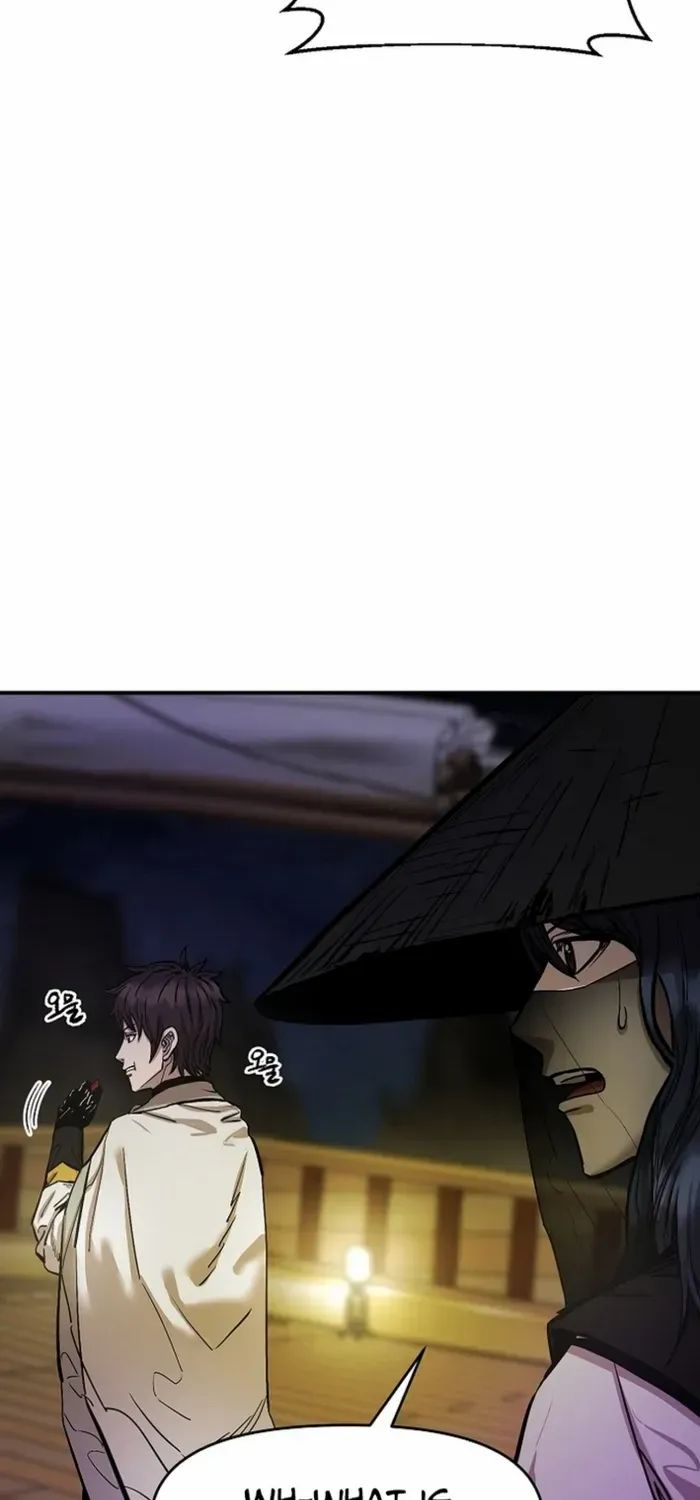 Heavenly Martial God 2 Chapter 4 page 85 - 