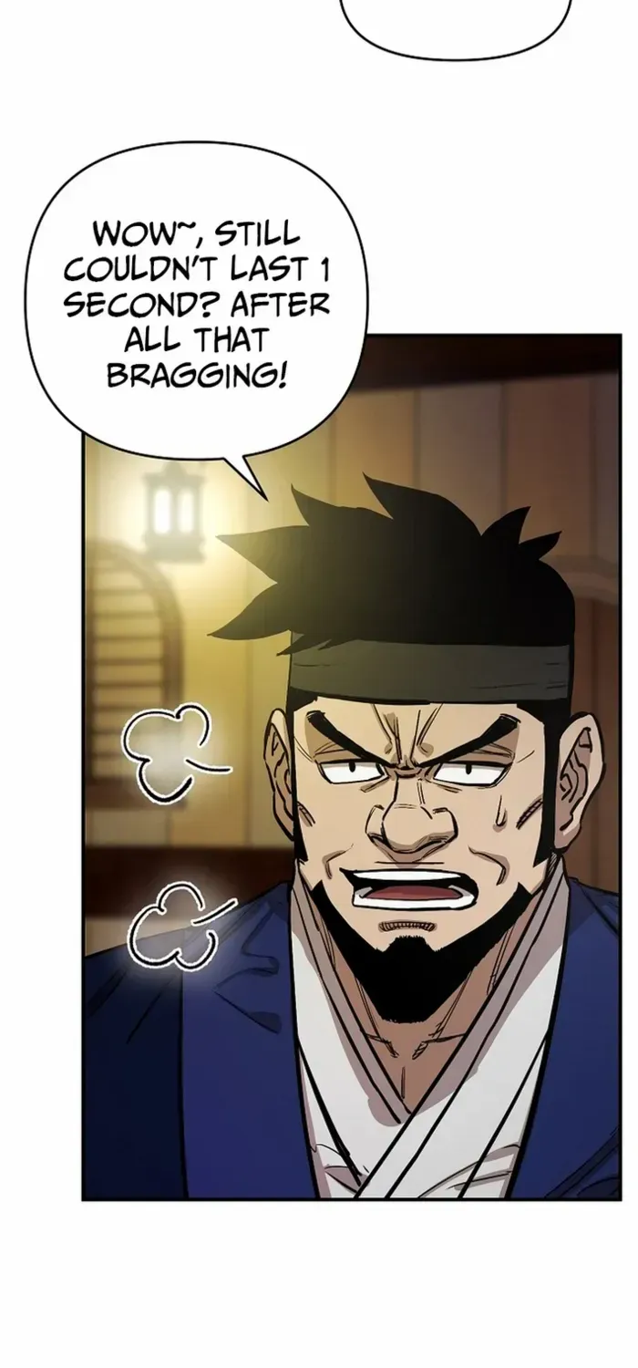 Heavenly Martial God 2 Chapter 4 page 87 - 