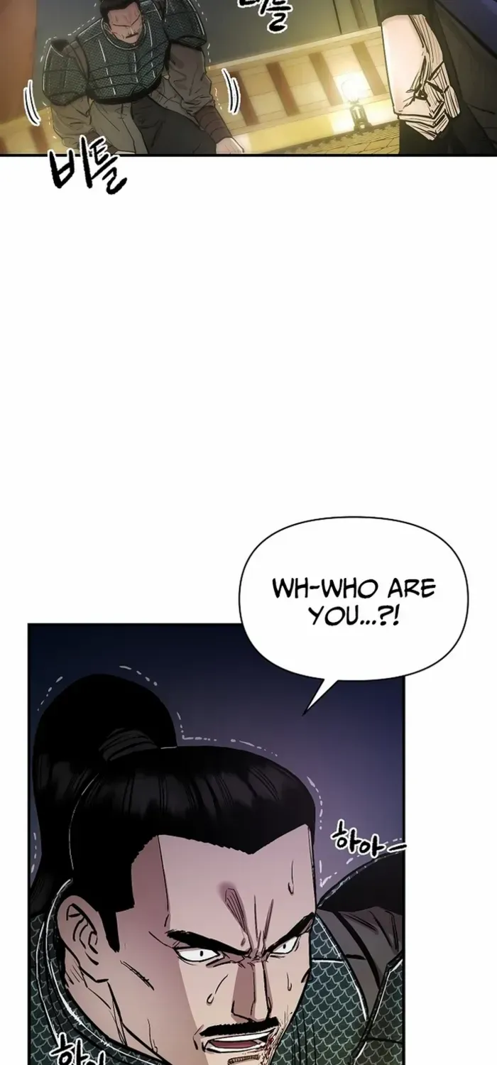 Heavenly Martial God 2 Chapter 4 page 89 - 