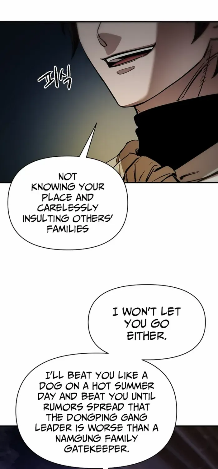 Heavenly Martial God 2 Chapter 4 page 91 - 